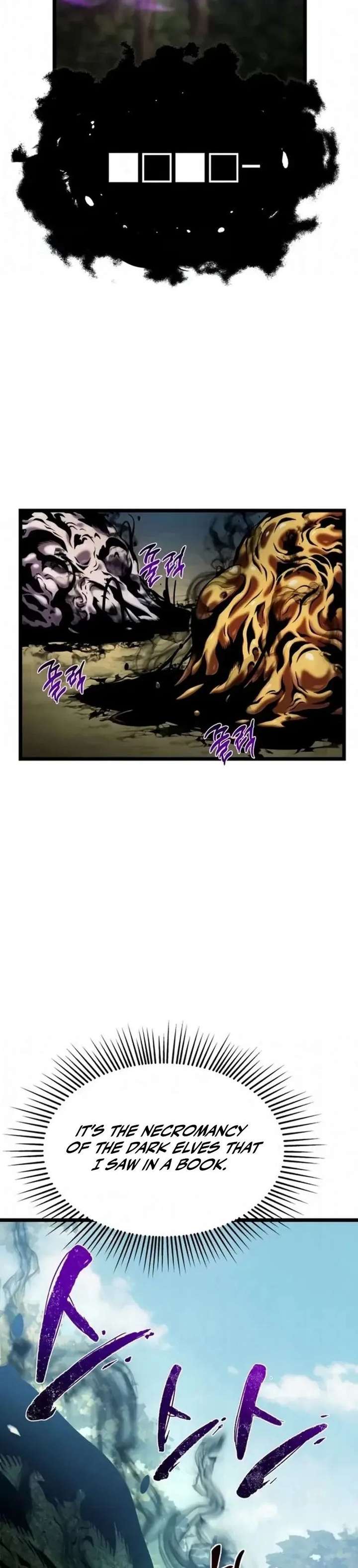Read The Shepherd Wizard chapter 11 image 9 on Lezhin