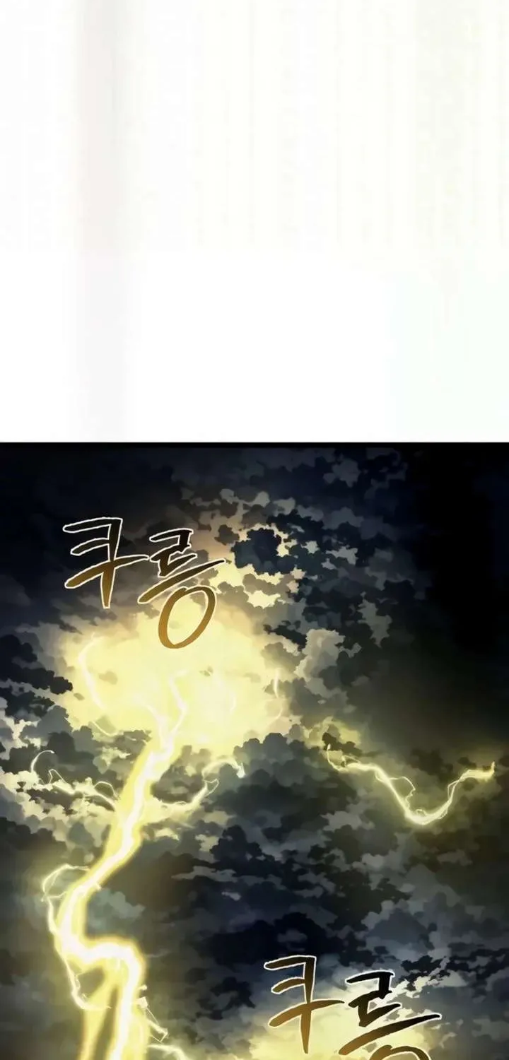 Read The Shepherd Wizard chapter 12.1 image 185 on Lezhin