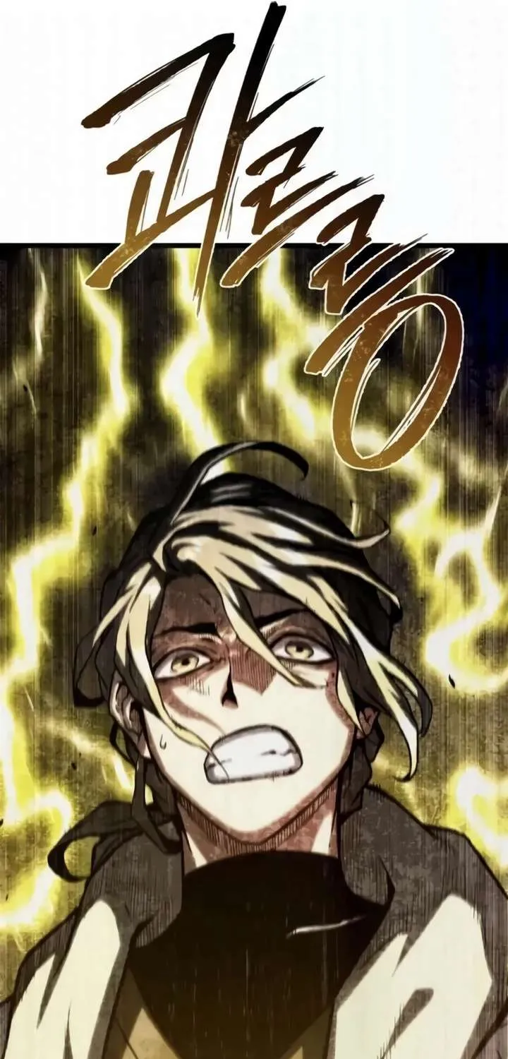 Read The Shepherd Wizard chapter 12.1 image 192 on Lezhin