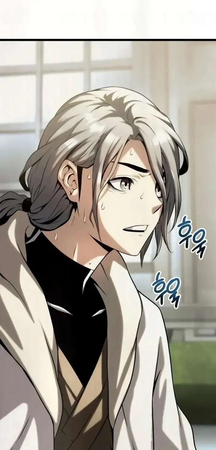 Read The Shepherd Wizard chapter 12 image 200 on Lezhin