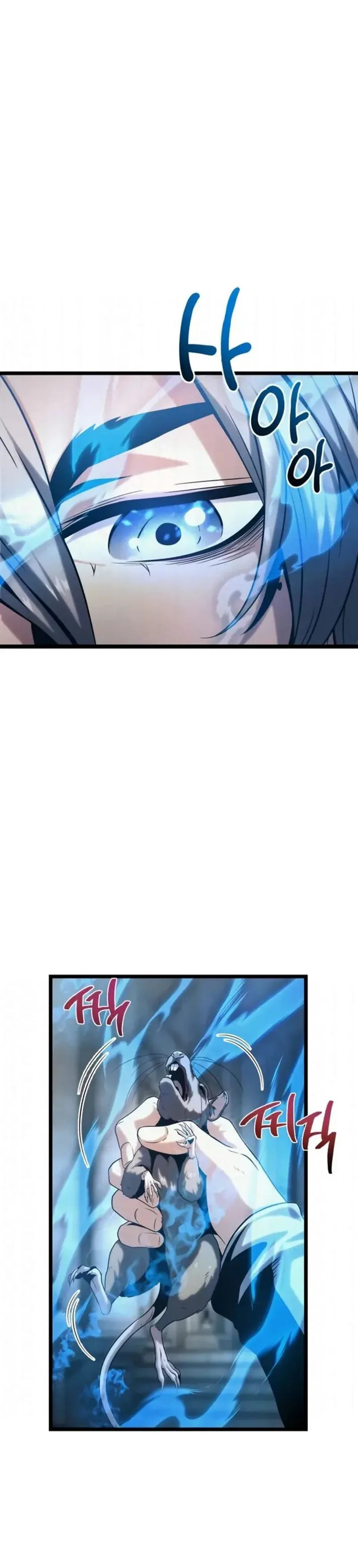 Read The Shepherd Wizard chapter 13 image 19 on Lezhin