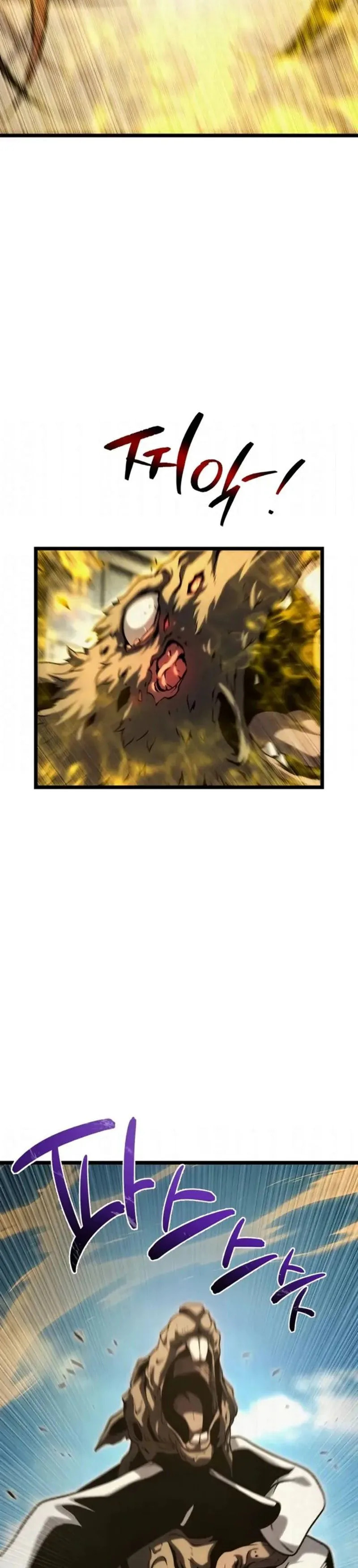 Read The Shepherd Wizard chapter 13 image 31 on Lezhin
