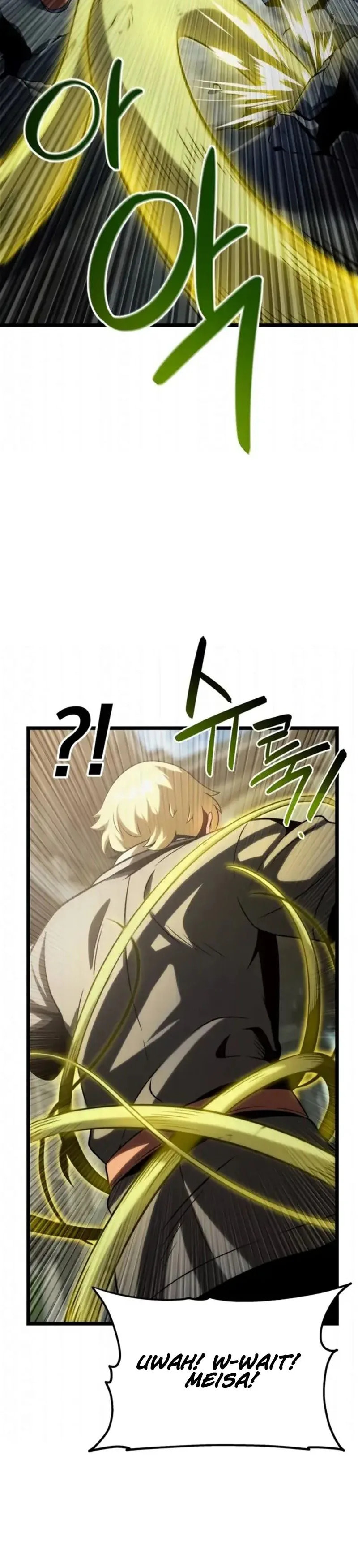 Read The Shepherd Wizard chapter 13 image 7 on Lezhin