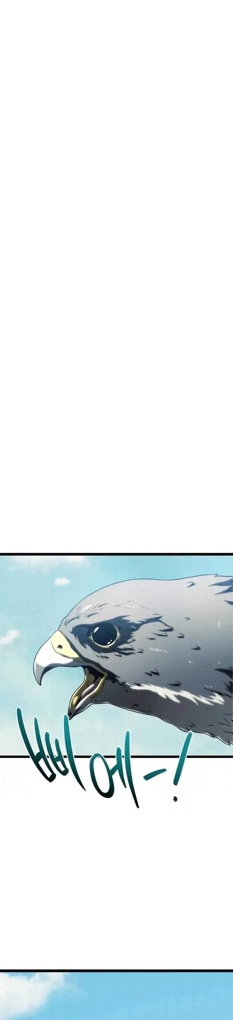 Read The Shepherd Wizard chapter 15 image 19 on Lezhin