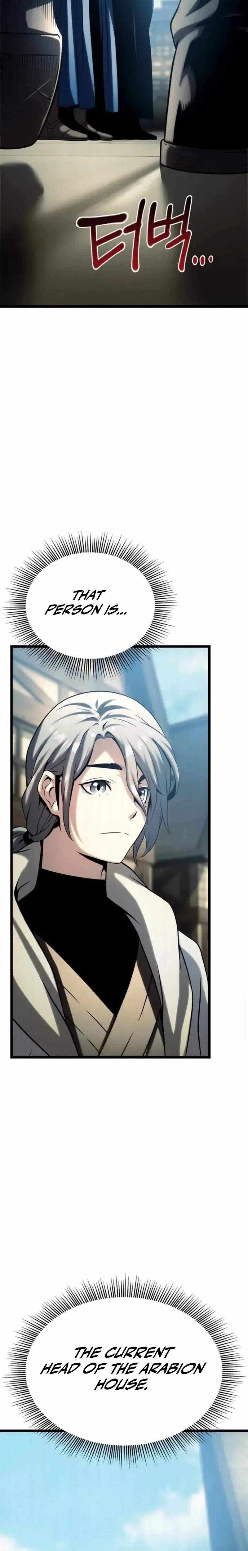 Read The Shepherd Wizard chapter 15 image 26 on Lezhin