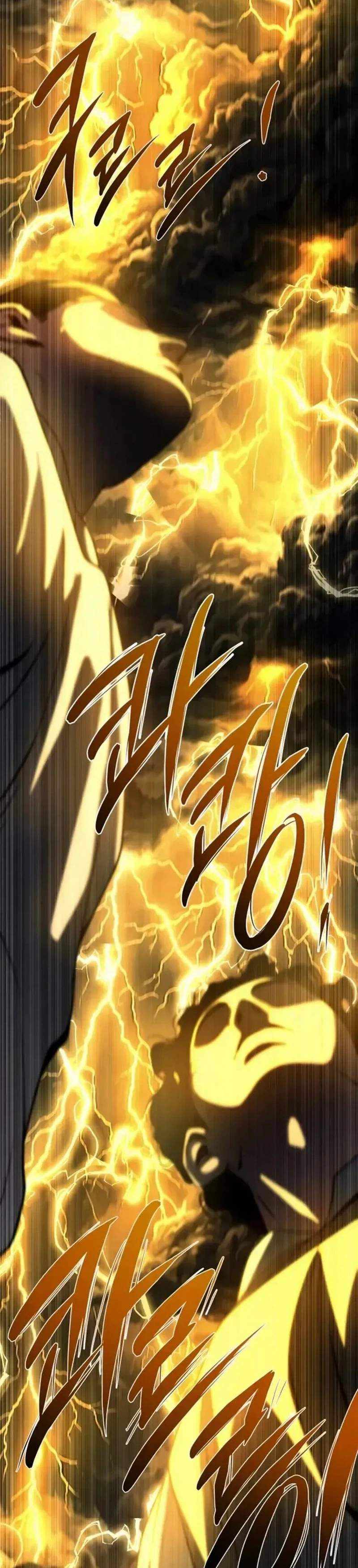 Read The Shepherd Wizard chapter 15 image 33 on Lezhin