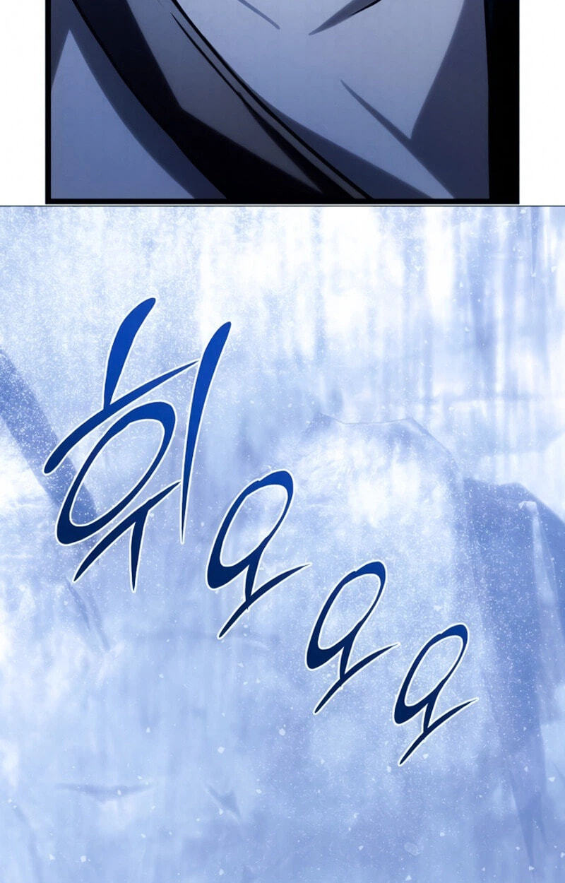 Read The Shepherd Wizard chapter 26 image 4 on Lezhin