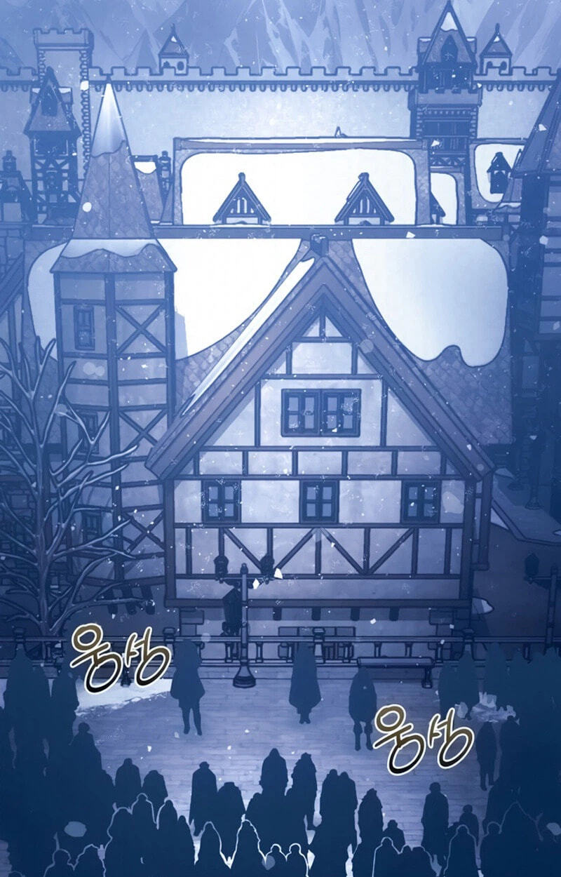 Read The Shepherd Wizard chapter 26 image 45 on Lezhin