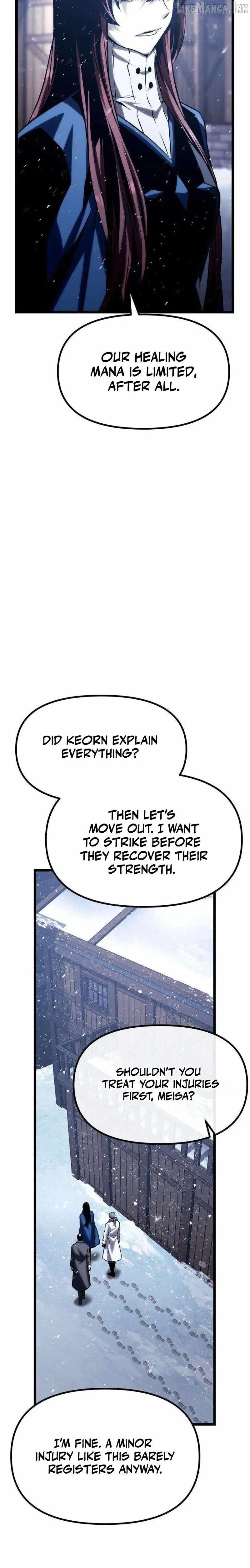Read The Shepherd Wizard chapter 28 image 26 on Lezhin