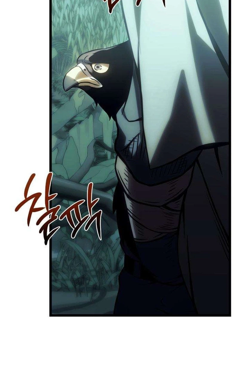 Read The Shepherd Wizard chapter 34 image 102 on Lezhin