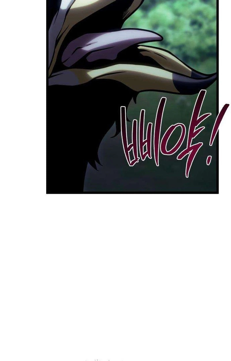 Read The Shepherd Wizard chapter 34 image 80 on Lezhin