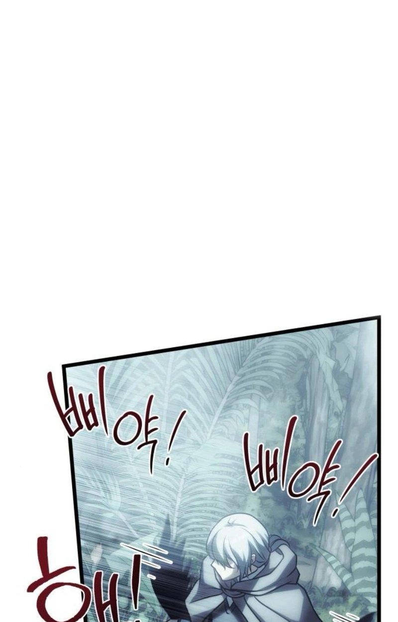 Read The Shepherd Wizard chapter 35 image 137 on Lezhin
