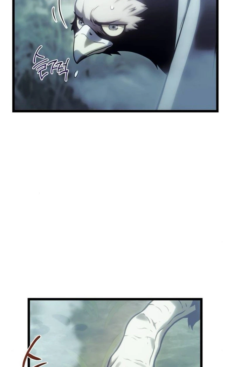 Read The Shepherd Wizard chapter 35 image 141 on Lezhin
