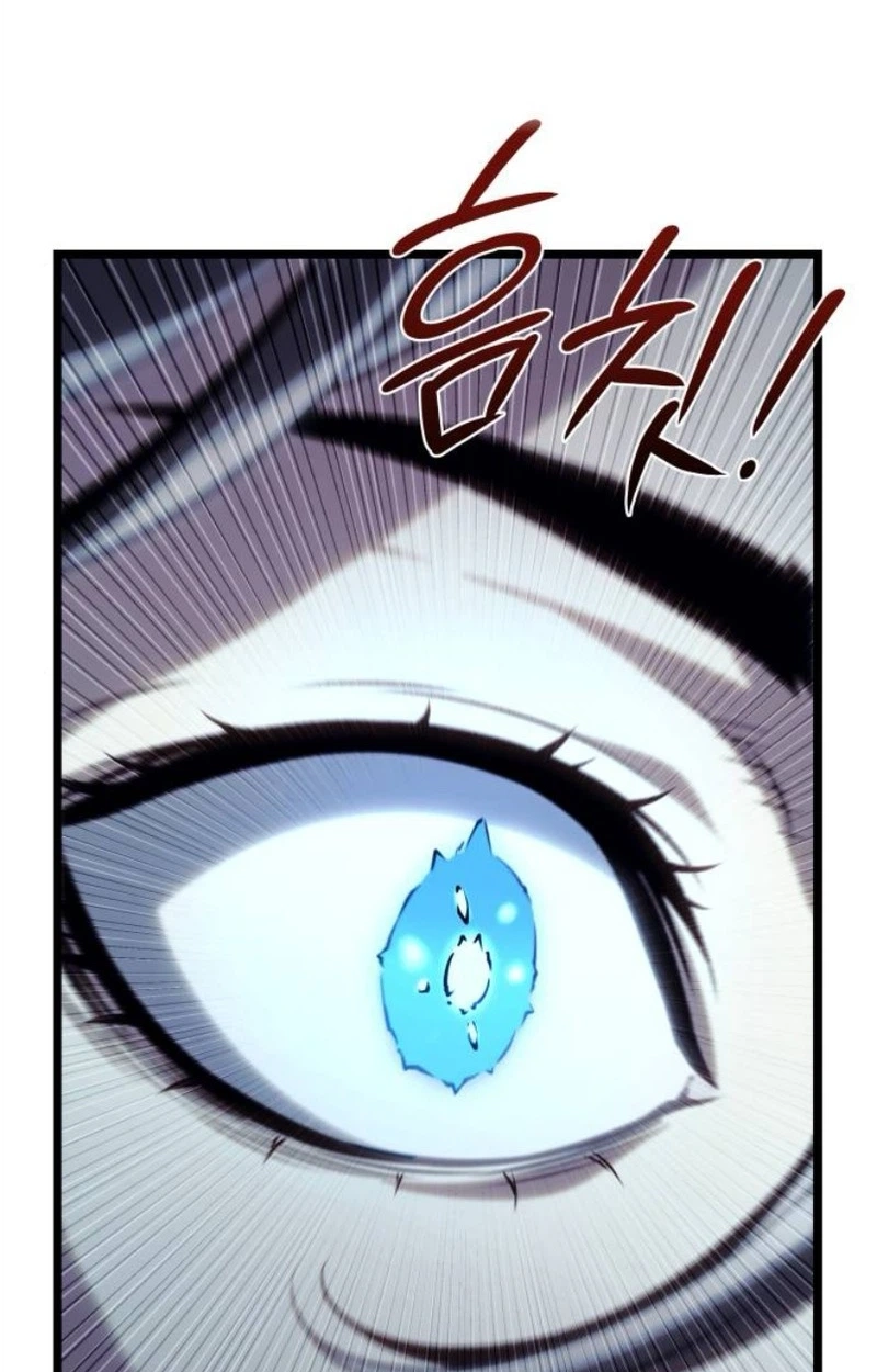 Read The Shepherd Wizard chapter 35 image 34 on Lezhin