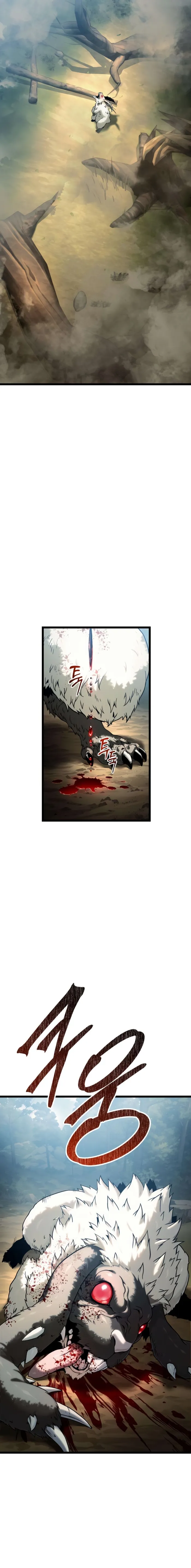 Read The Shepherd Wizard chapter 8 image 11 on Lezhin