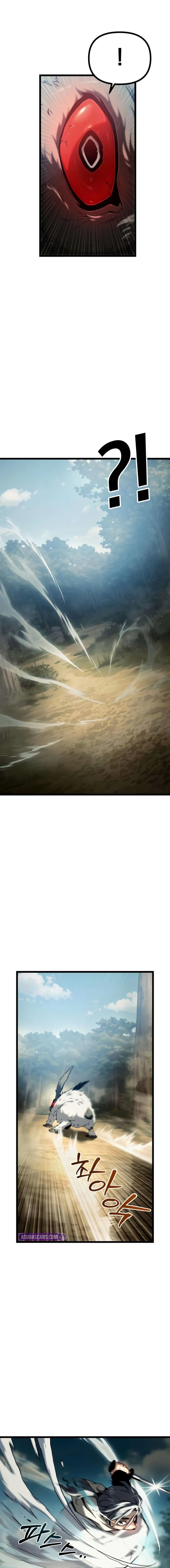 Read The Shepherd Wizard chapter 8 image 7 on Lezhin