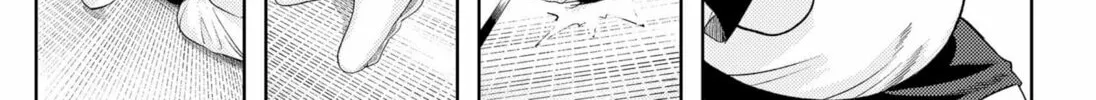 Read The Shut-in Steps Out chapter 0 image 115 on Lezhin