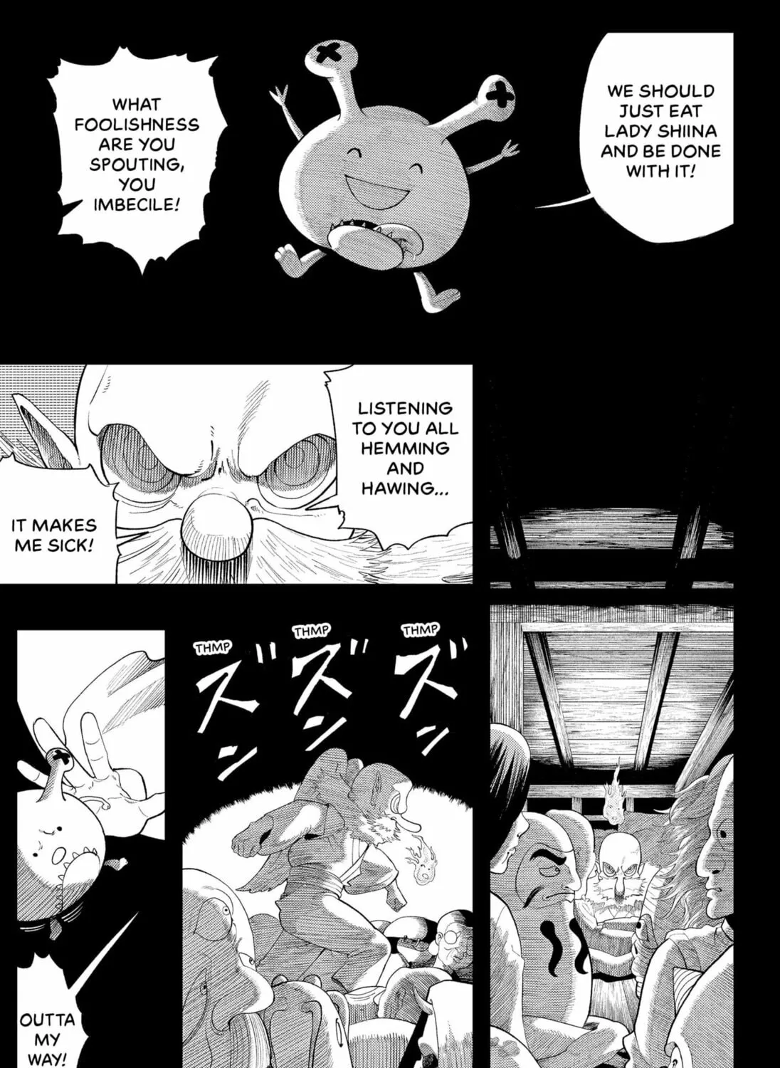 Read The Shut-in Steps Out chapter 0 image 122 on Lezhin
