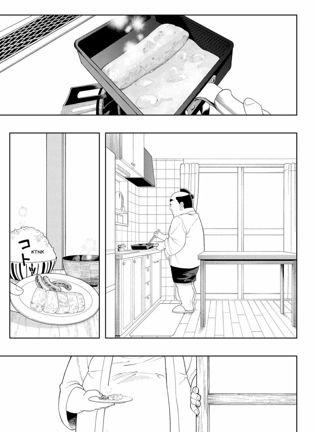 Read The Shut-in Steps Out chapter 0 image 134 on Lezhin