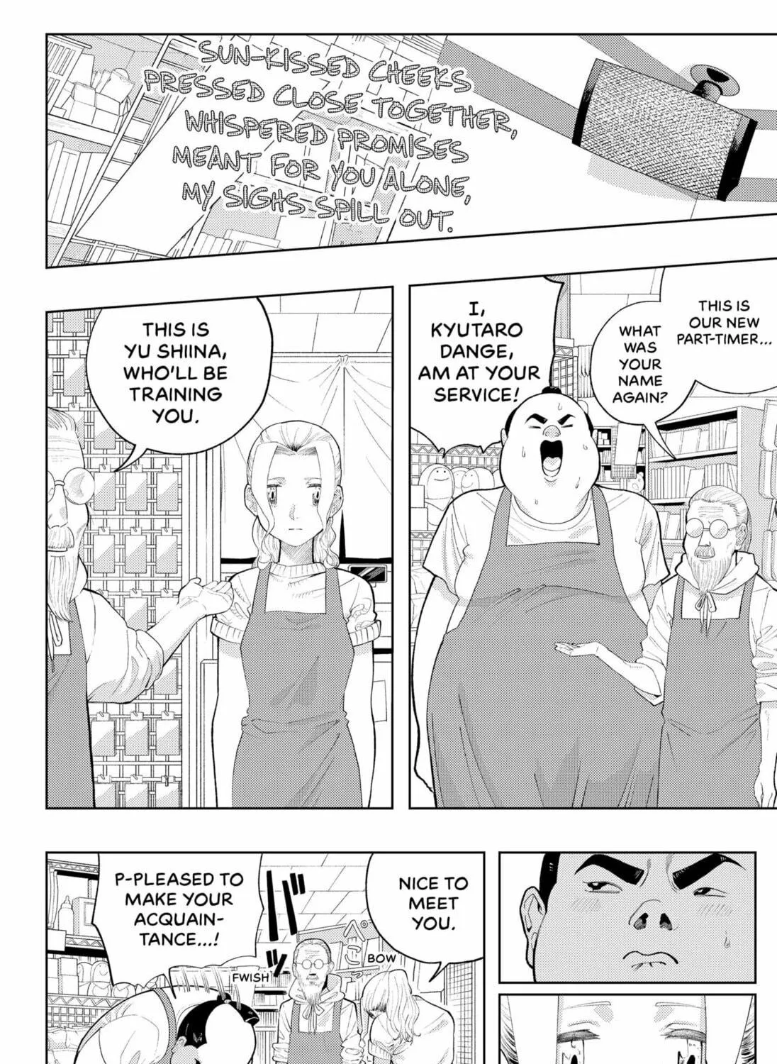 Read The Shut-in Steps Out chapter 0 image 16 on Lezhin