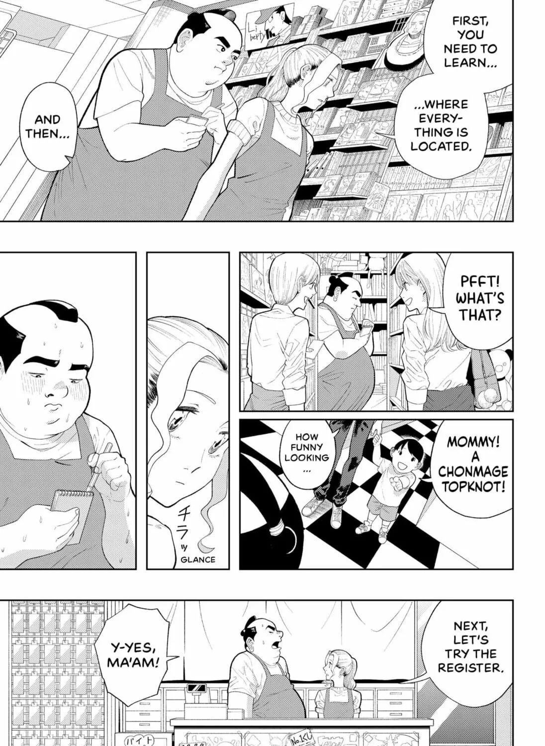 Read The Shut-in Steps Out chapter 0 image 18 on Lezhin