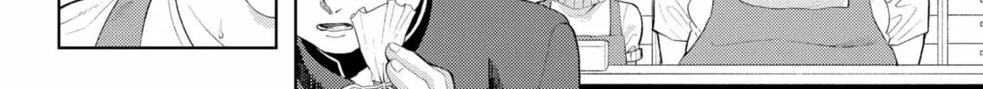 Read The Shut-in Steps Out chapter 0 image 21 on Lezhin
