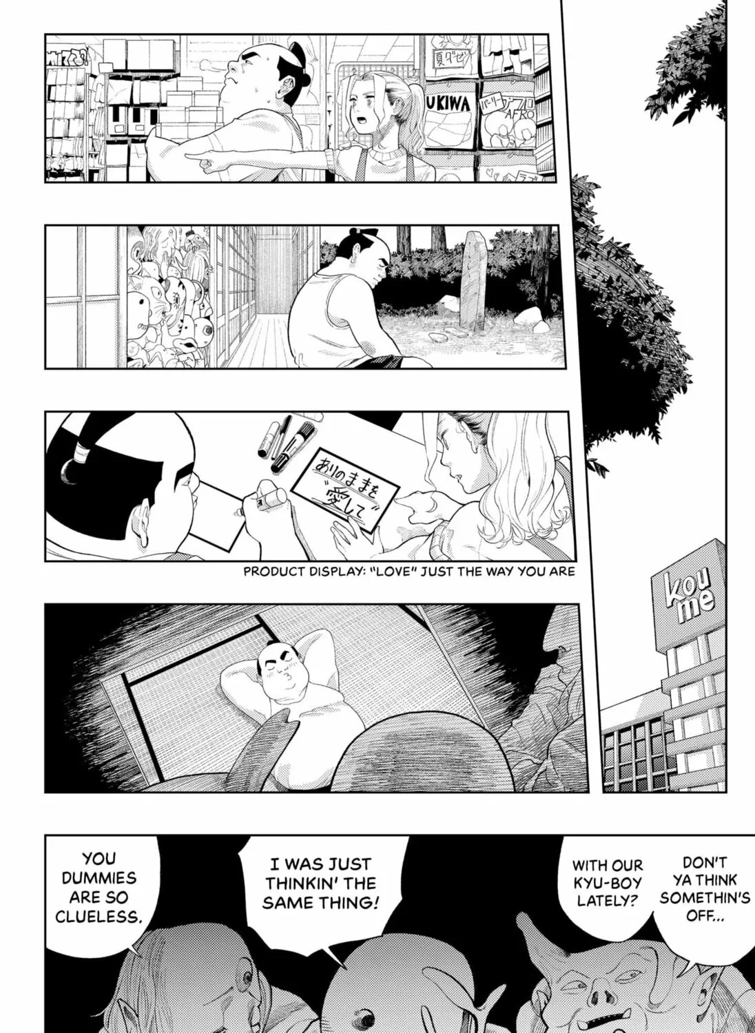 Read The Shut-in Steps Out chapter 0 image 32 on Lezhin