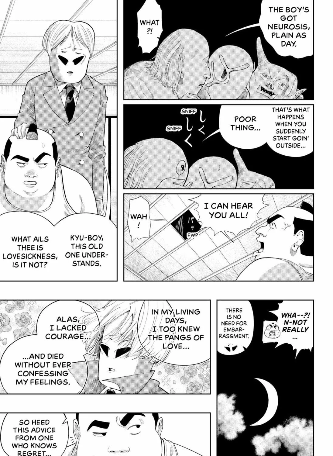 Read The Shut-in Steps Out chapter 0 image 34 on Lezhin