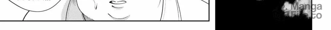 Read The Shut-in Steps Out chapter 0 image 35 on Lezhin