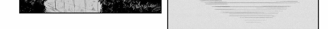 Read The Shut-in Steps Out chapter 0 image 37 on Lezhin