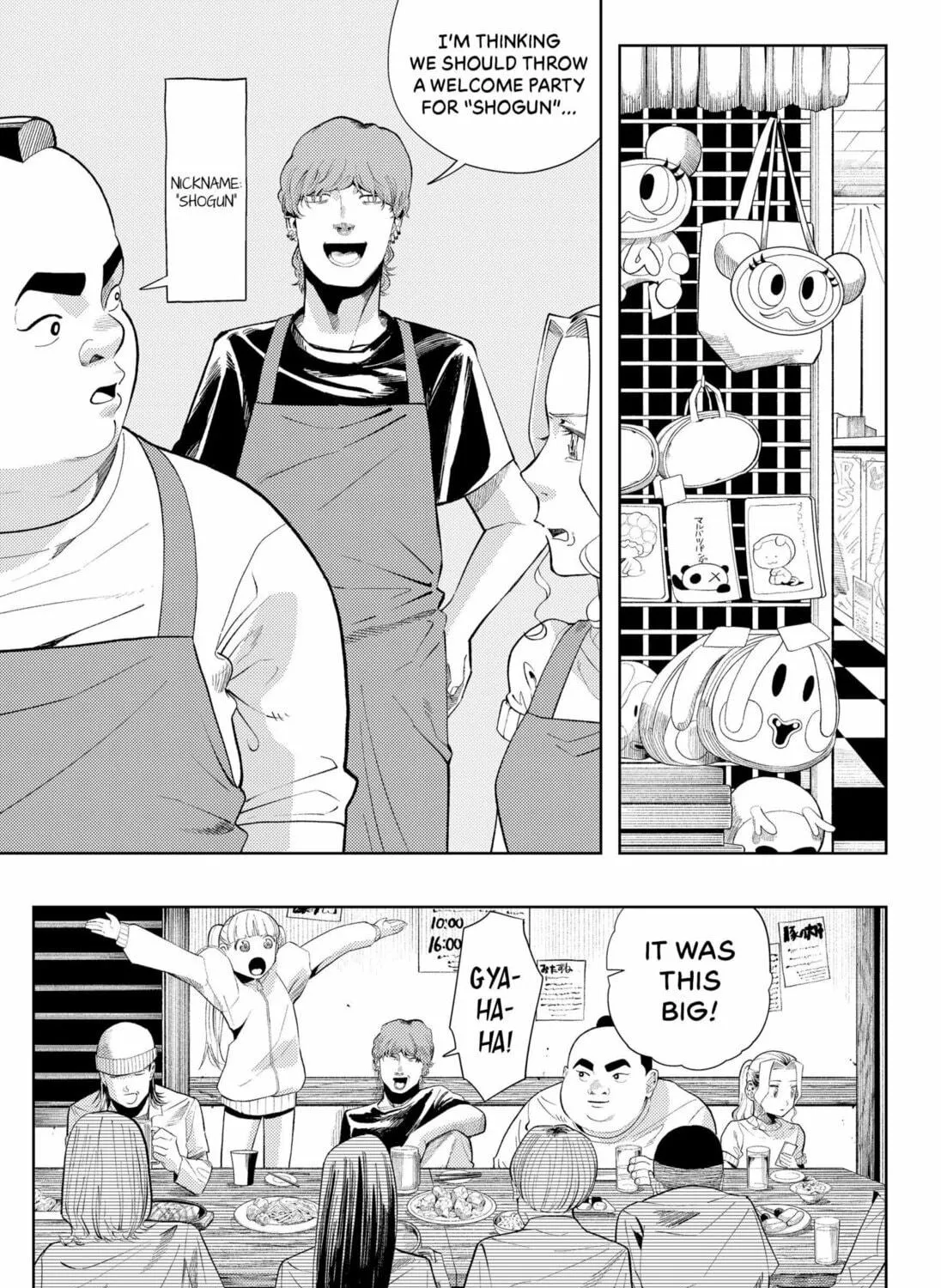 Read The Shut-in Steps Out chapter 0 image 38 on Lezhin
