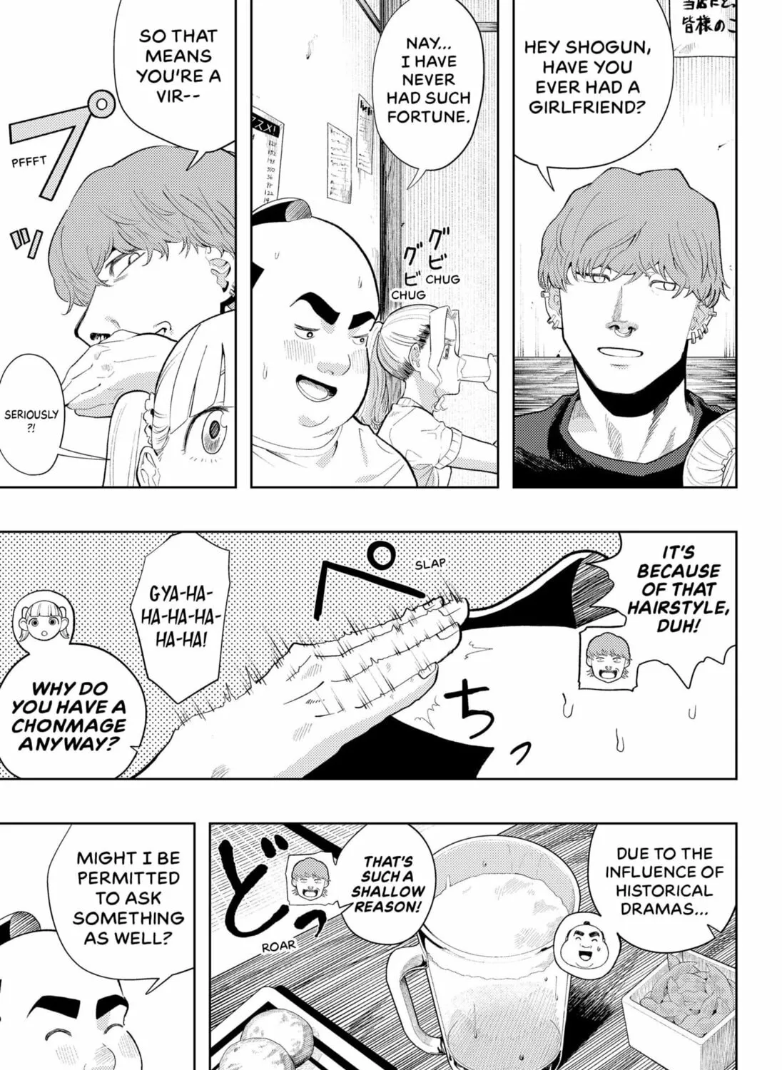 Read The Shut-in Steps Out chapter 0 image 42 on Lezhin