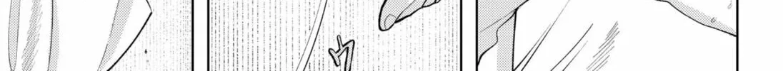 Read The Shut-in Steps Out chapter 0 image 51 on Lezhin