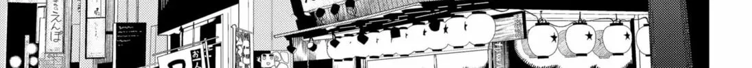 Read The Shut-in Steps Out chapter 0 image 55 on Lezhin