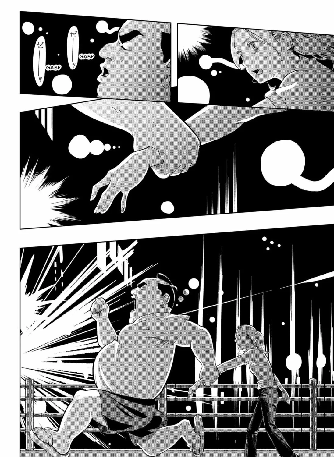 Read The Shut-in Steps Out chapter 0 image 56 on Lezhin