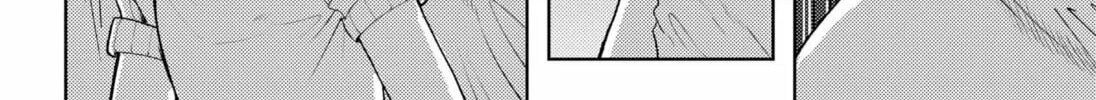 Read The Shut-in Steps Out chapter 0 image 61 on Lezhin