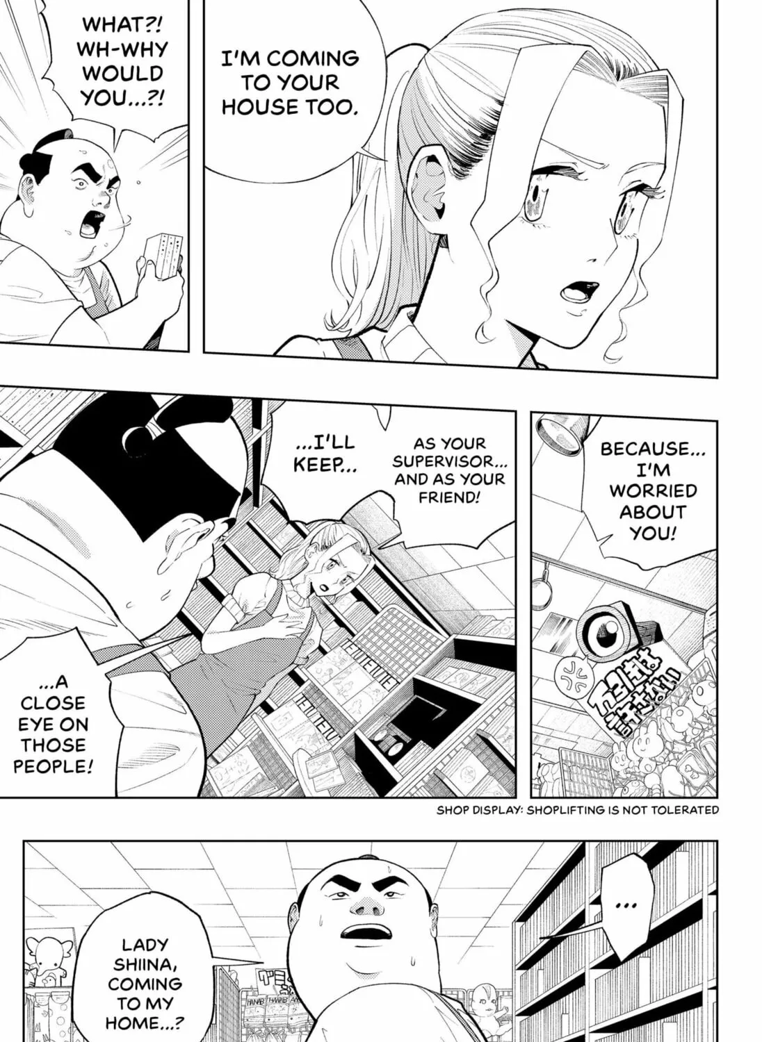 Read The Shut-in Steps Out chapter 0 image 74 on Lezhin