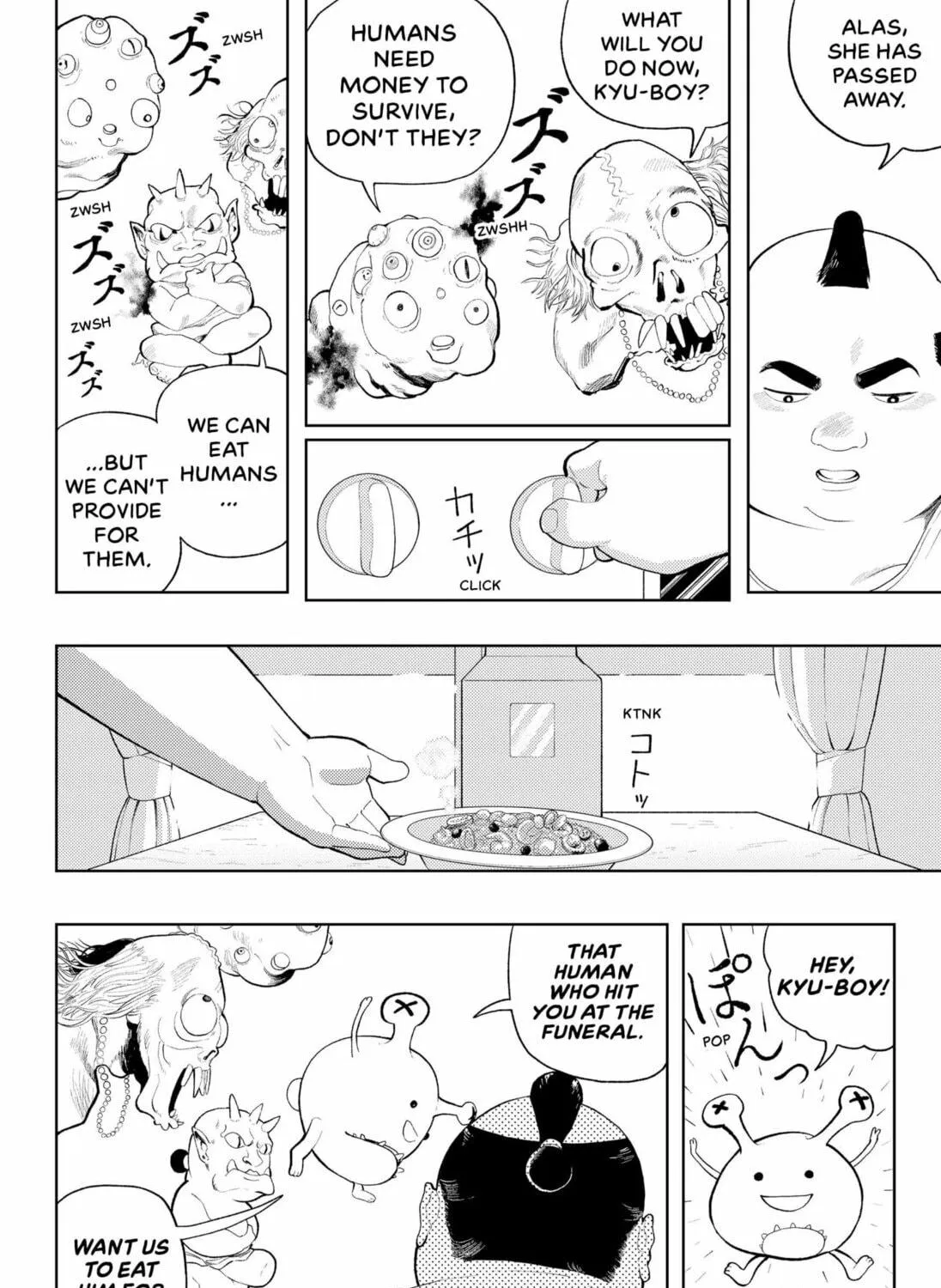 Read The Shut-in Steps Out chapter 0 image 8 on Lezhin