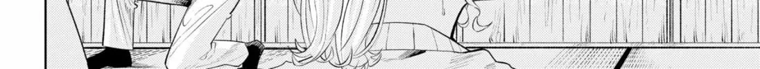 Read The Shut-in Steps Out chapter 0 image 97 on Lezhin