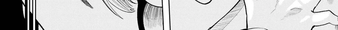 Read The Shut-in Steps Out chapter 1 image 105 on Lezhin