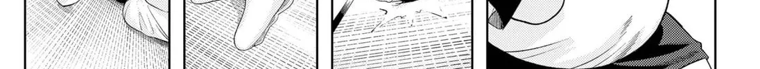Read The Shut-in Steps Out chapter 1 image 115 on Lezhin