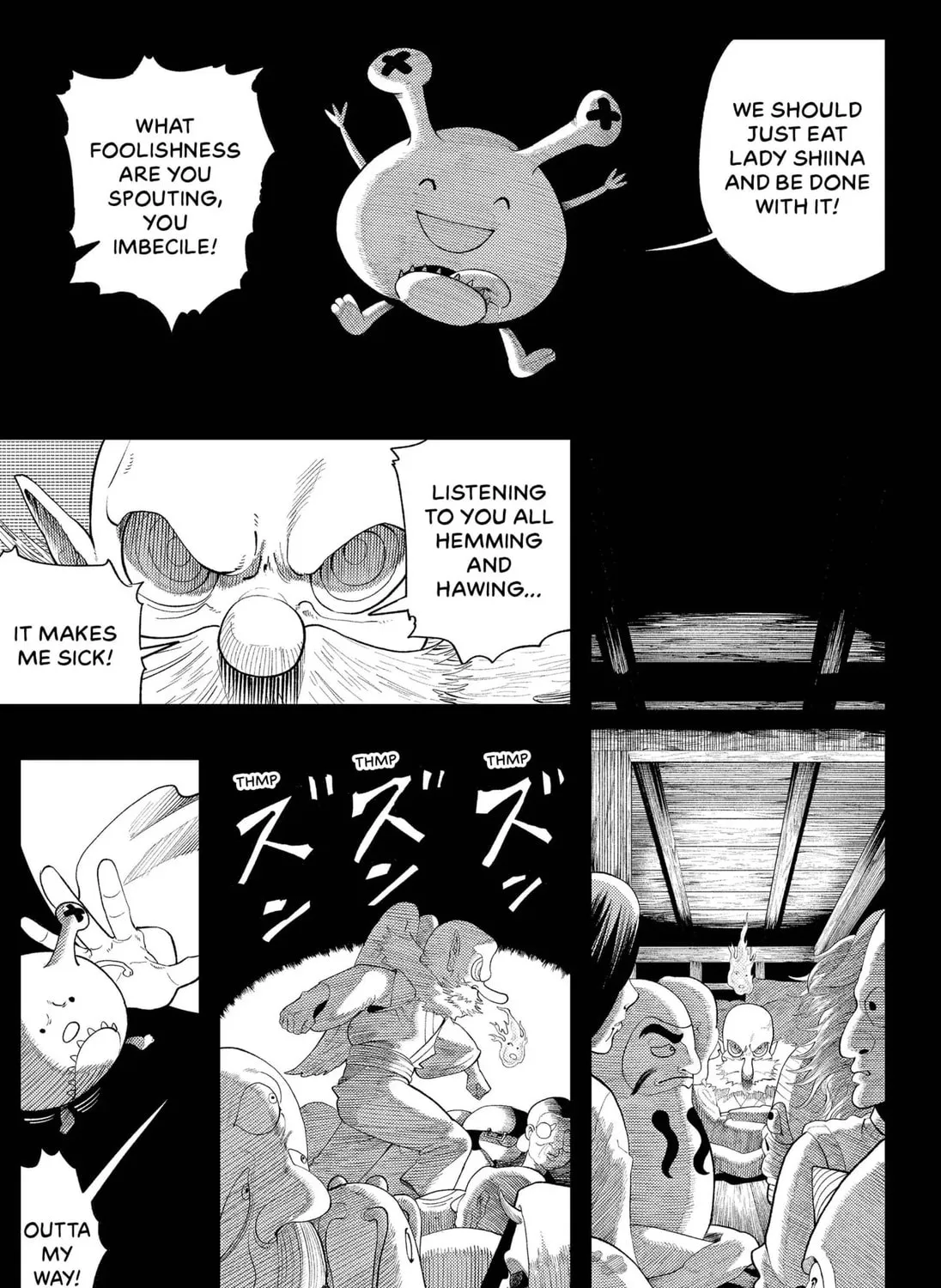 Read The Shut-in Steps Out chapter 1 image 122 on Lezhin