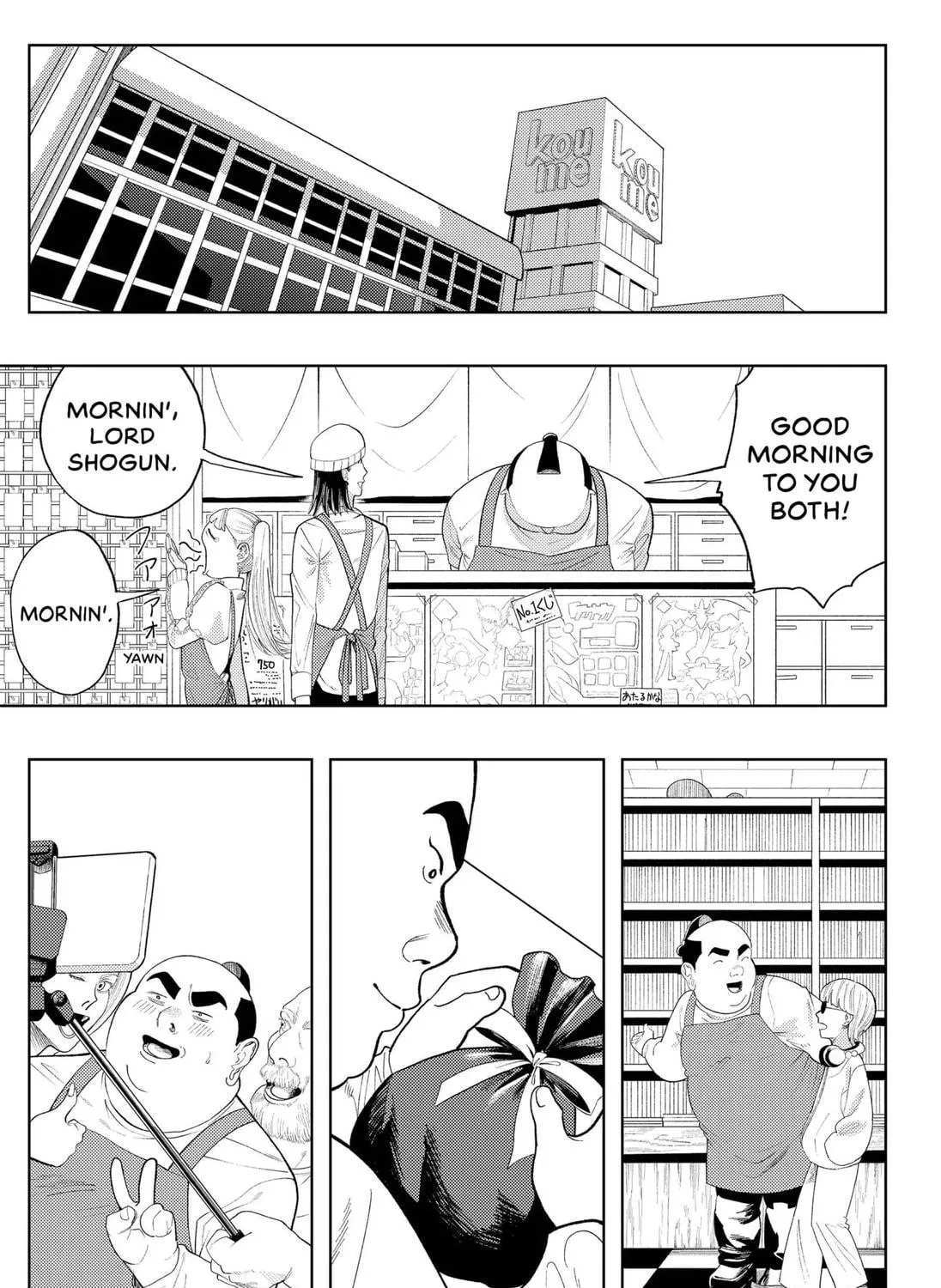 Read The Shut-in Steps Out chapter 1 image 138 on Lezhin