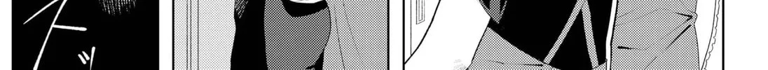 Read The Shut-in Steps Out chapter 1 image 27 on Lezhin