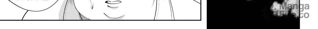 Read The Shut-in Steps Out chapter 1 image 35 on Lezhin