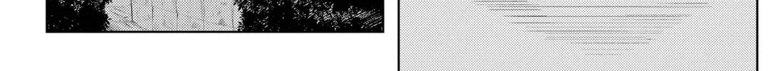 Read The Shut-in Steps Out chapter 1 image 37 on Lezhin