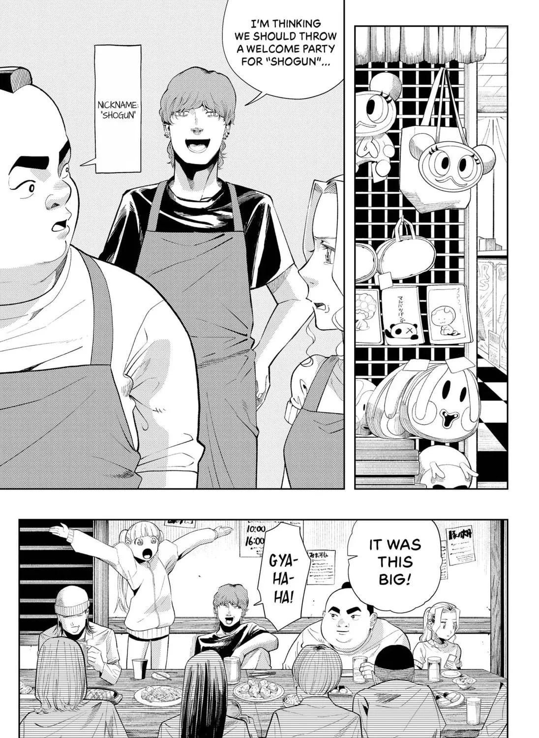Read The Shut-in Steps Out chapter 1 image 38 on Lezhin