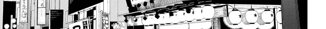Read The Shut-in Steps Out chapter 1 image 55 on Lezhin