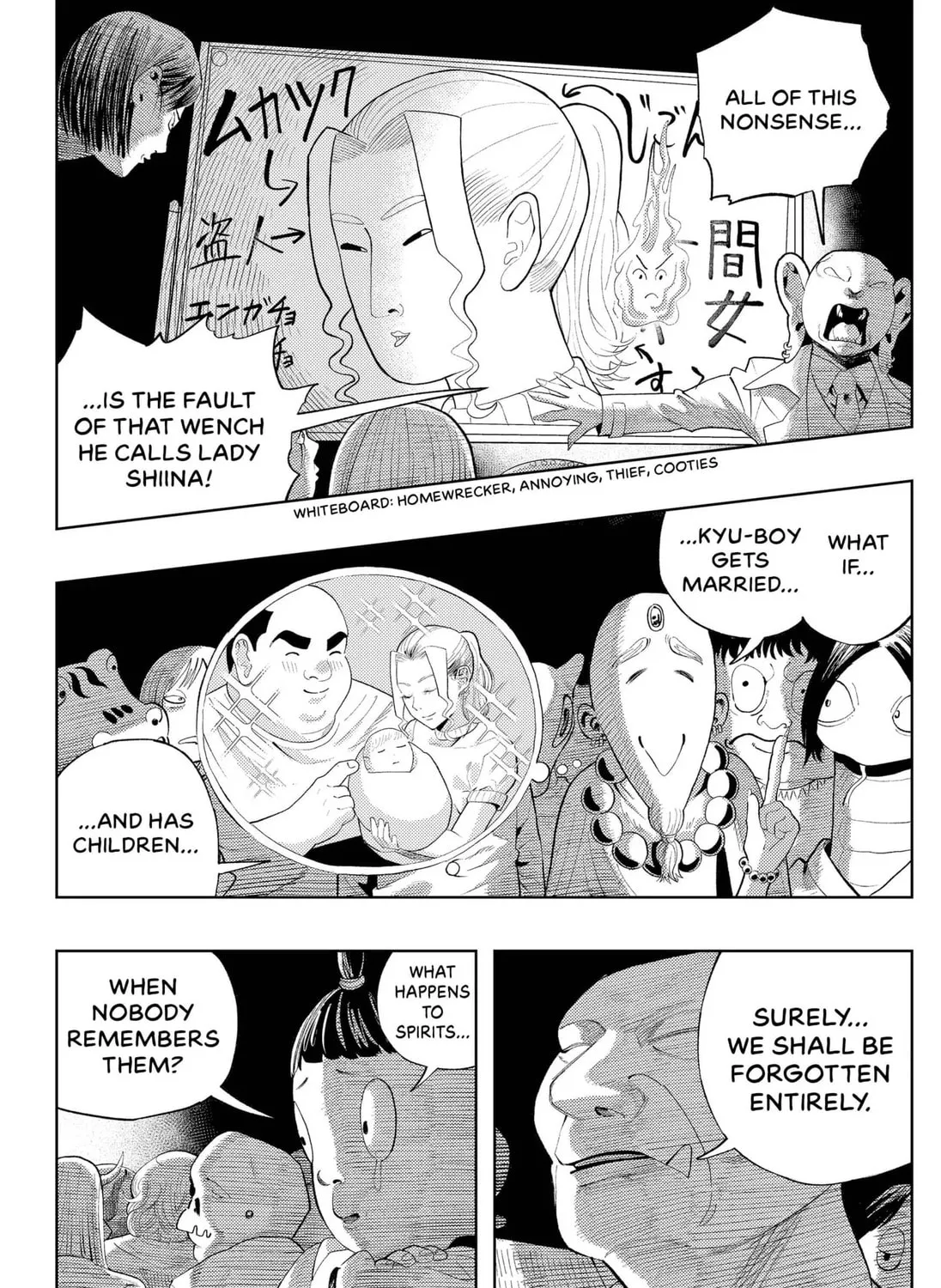 Read The Shut-in Steps Out chapter 1 image 80 on Lezhin