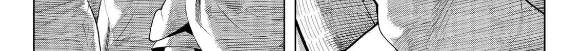 Read The Shut-in Steps Out chapter 1 image 81 on Lezhin
